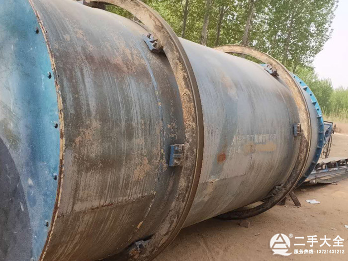 ��Ͳɳ�Ӻ�əC