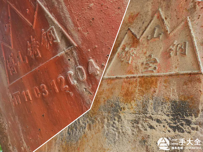 �T�����C