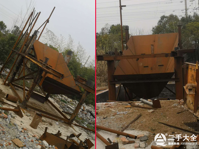 ��ӺY���϶�