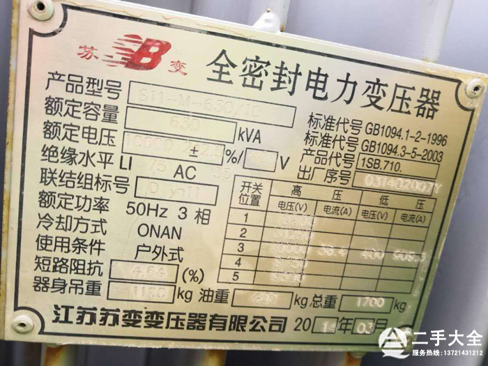 ׃������(bi��o)��