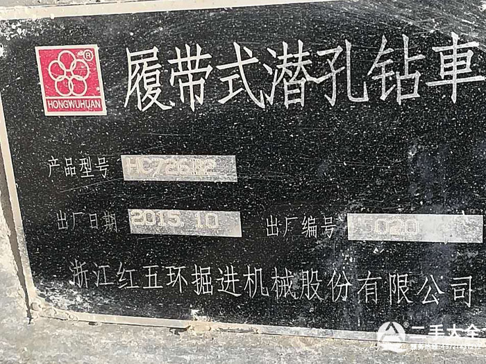 �Ď�ʽ�����@܇(ch��)��(bi��o)��