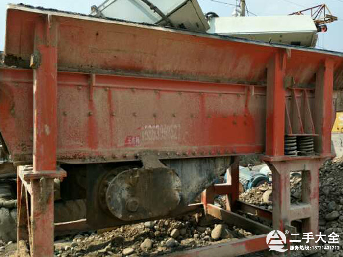 給料機(jī) 給料機(jī)