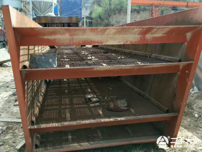 二手振動(dòng)篩 二手振動(dòng)篩