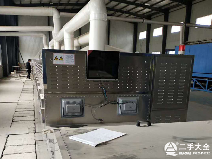 微波干燥設(shè)備 微波干燥設(shè)備