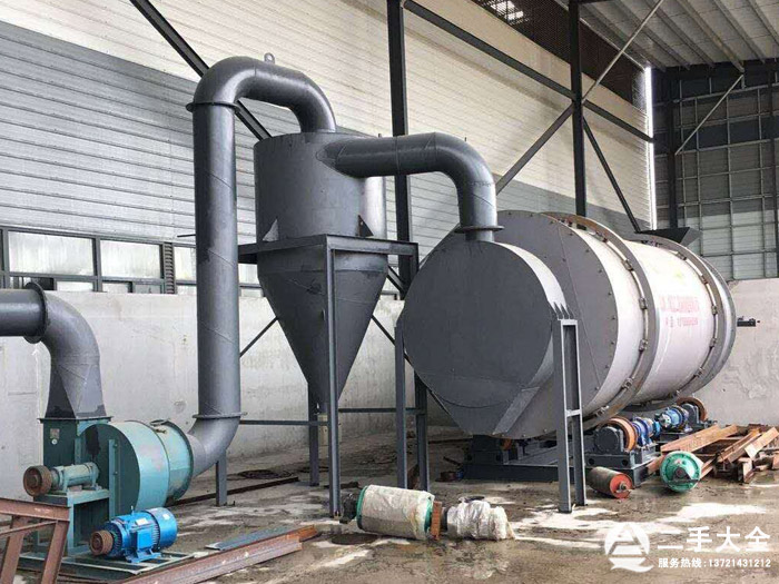 二手烘干機(jī) 二手烘干機(jī)