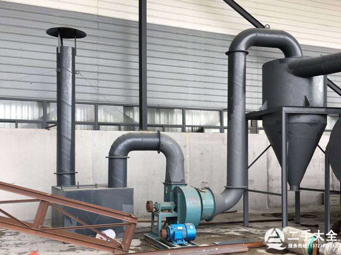 二手三筒烘干機(jī) 二手三筒烘干機(jī)