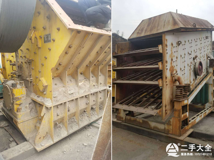 砂石料設備 砂石料設備