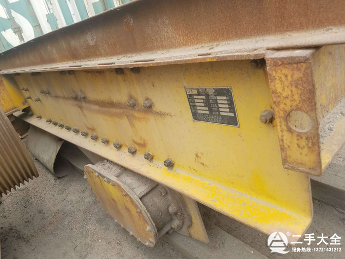 振動給料機 振動給料機