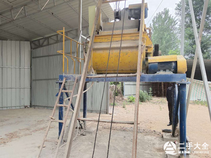 攪拌機(jī) 攪拌機(jī)