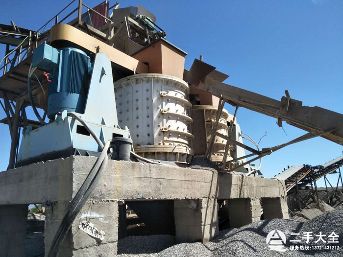 1750立軸破碎機(jī) 1750立軸破碎機(jī)