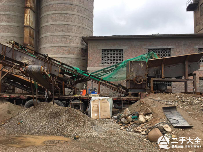 箱式移動(dòng)破碎站 箱式移動(dòng)破碎站