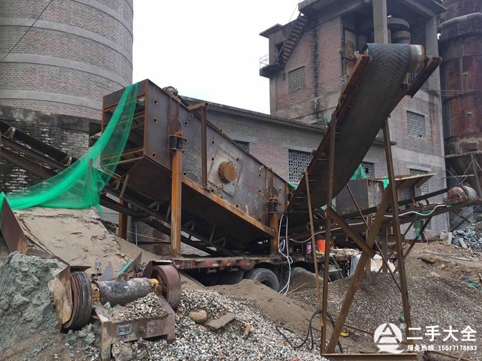 移動(dòng)破碎機(jī)器 移動(dòng)破碎機(jī)器