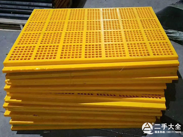 �۰����Y�W(w��ng)