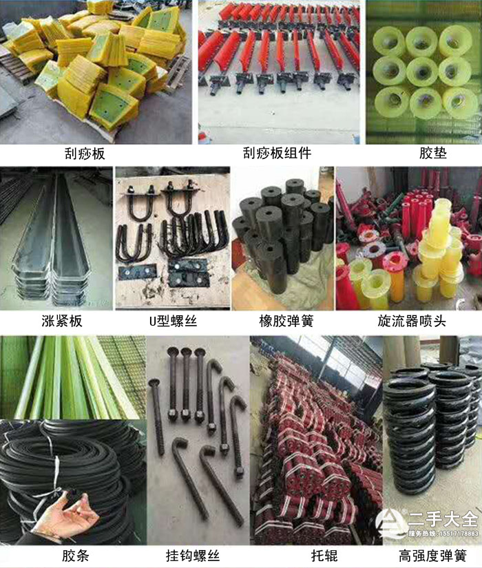 �Vɽ�������(y��ng)