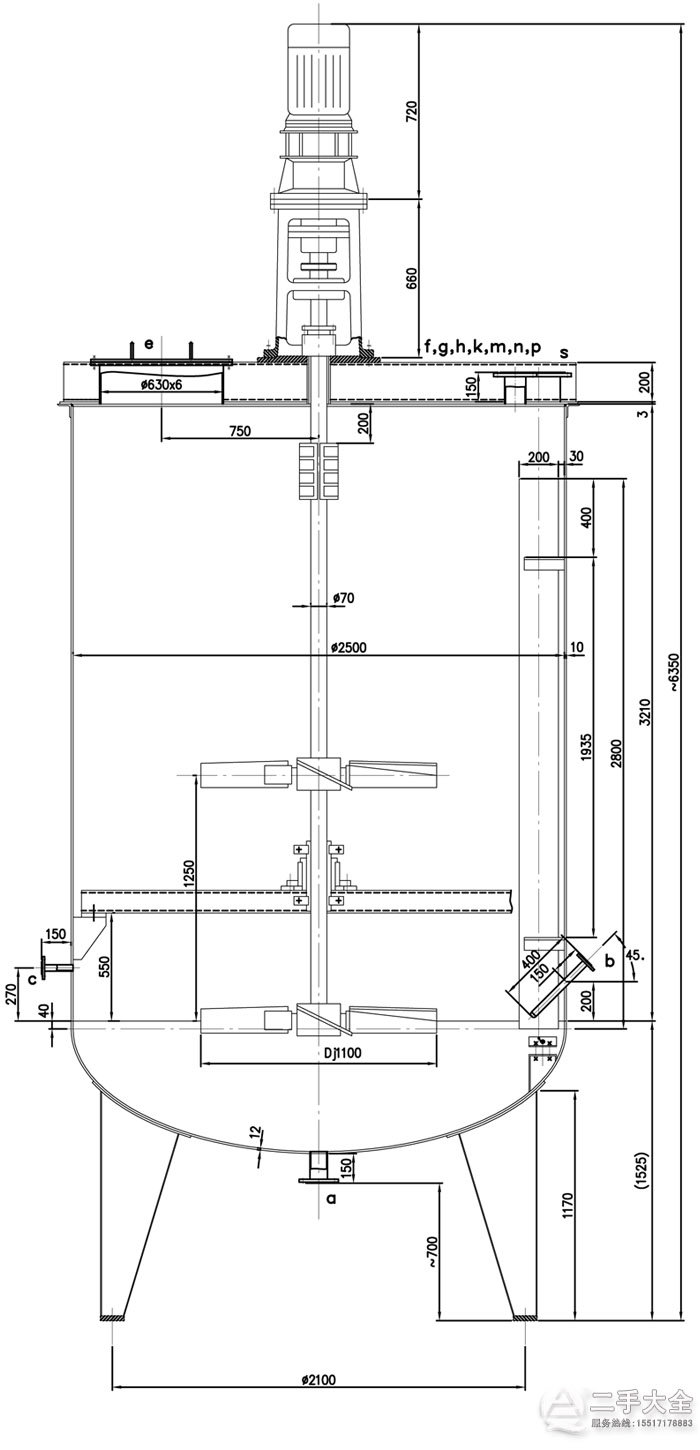 15立方儲罐圖紙 15立方儲罐圖紙
