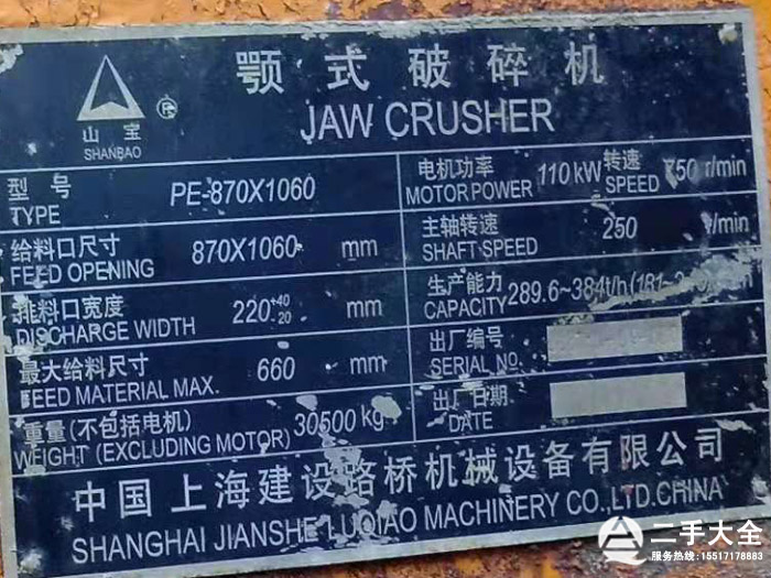 ������ƙC�O(sh��)��