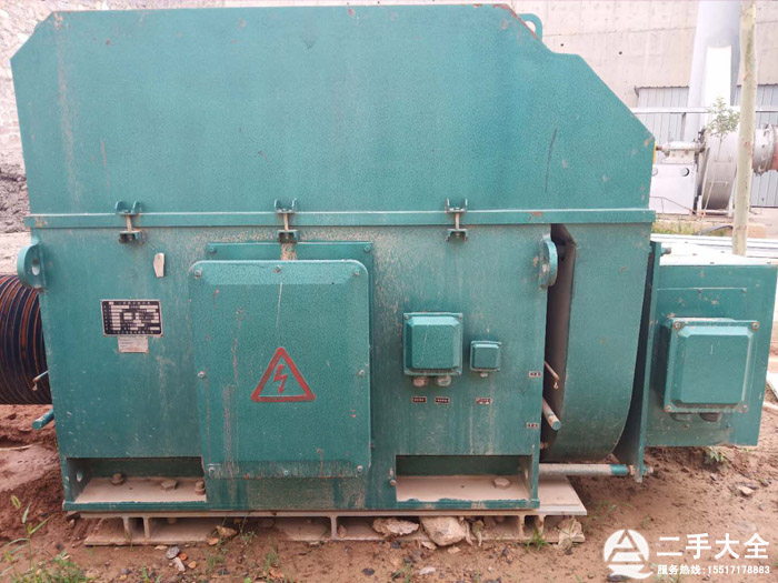 大型電機 大型電機