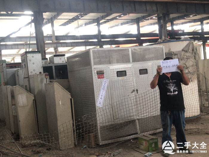 工廠廢棄物資 工廠廢棄物資