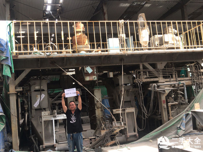 工廠廢棄設(shè)備 工廠廢棄設(shè)備