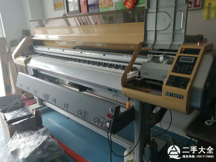 ���֏V���O(sh��)��