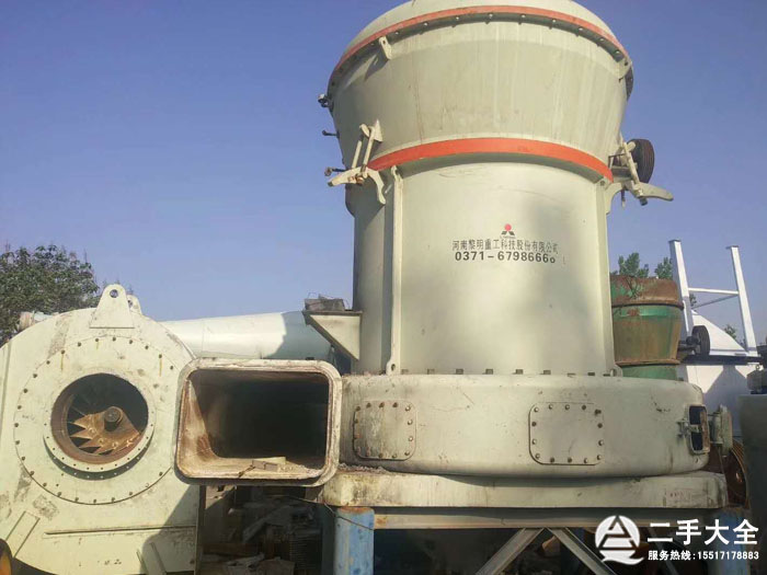 ���Ͷ���ĥ�ۙC