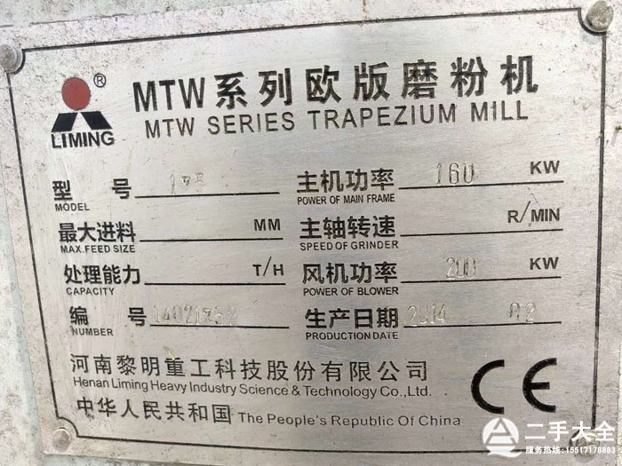 �W��ĥ����