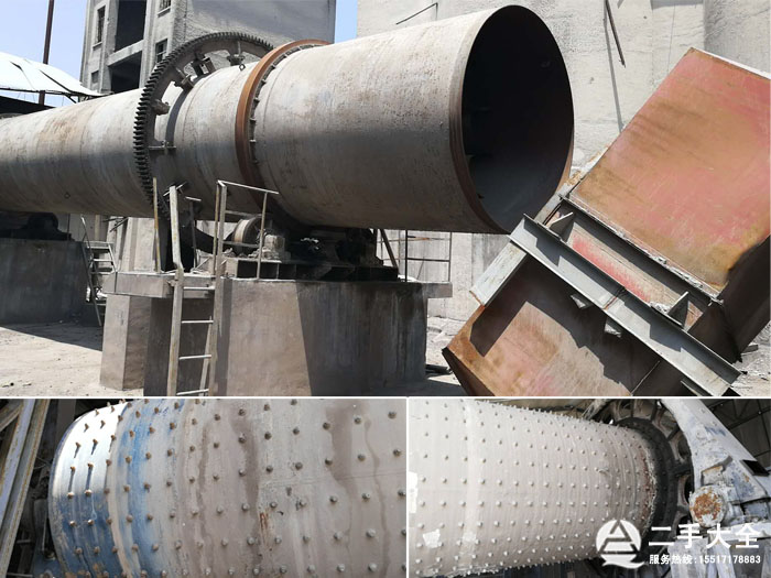 二手水泥生產(chǎn)線設(shè)備 二手水泥生產(chǎn)線設(shè)備