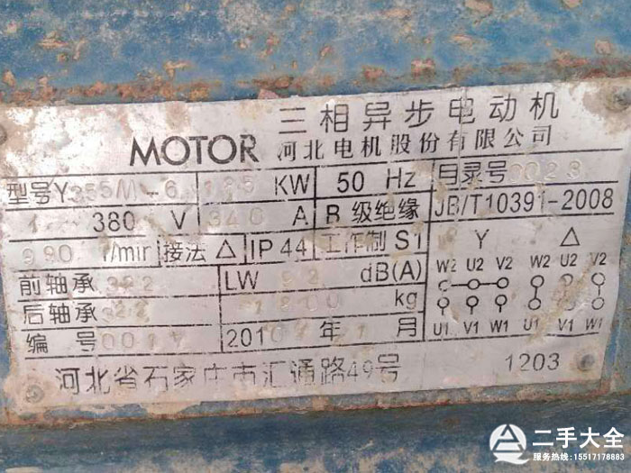 �A�F�Ƙ�(bi��o)��