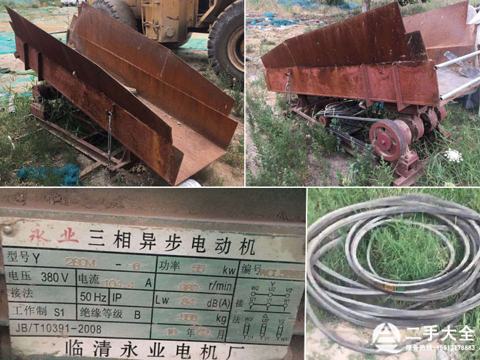 57��ƙC(j��)