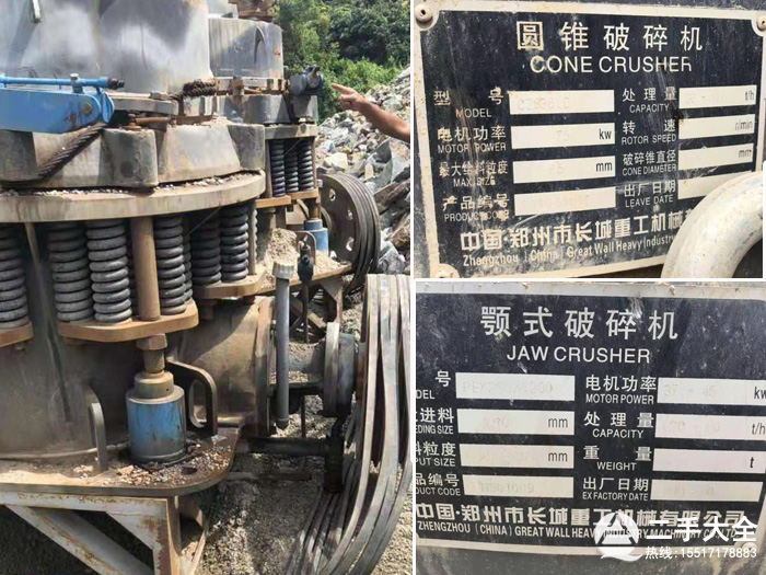 ���ֵVɽ�O��