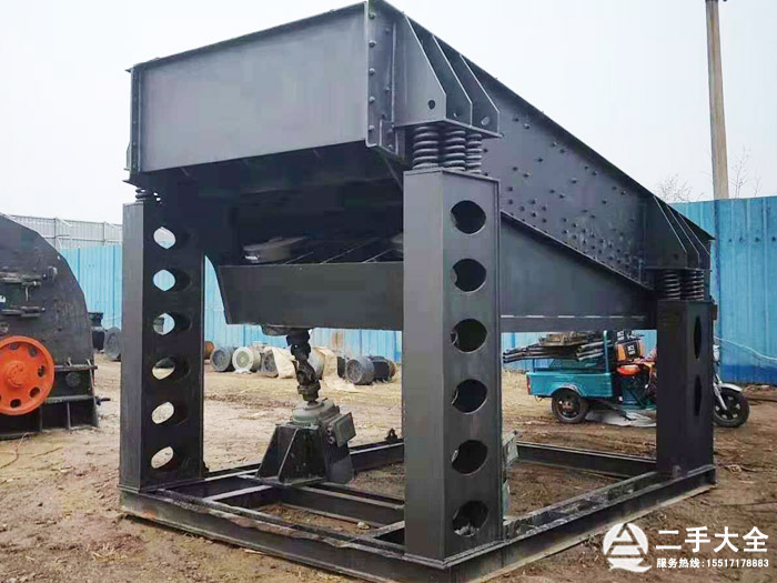 大型給料機(jī) 大型給料機(jī)