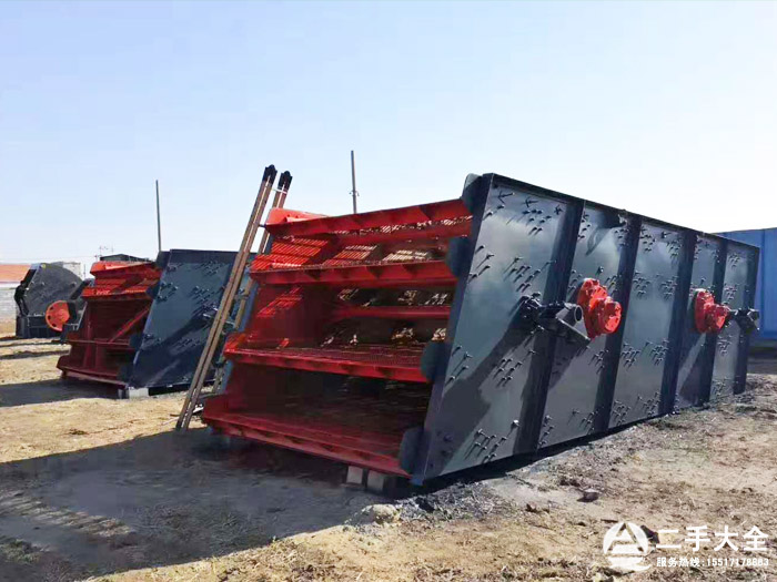 圓振動(dòng)篩設(shè)備 圓振動(dòng)篩設(shè)備