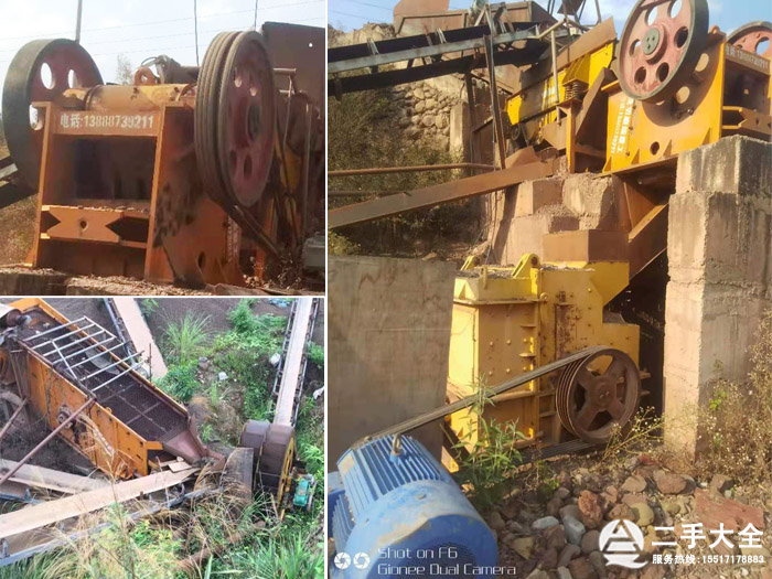 ����ɰʯ���O(sh��)��