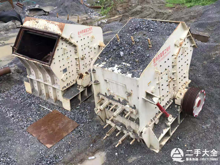 大型二手反擊破 大型二手反擊破