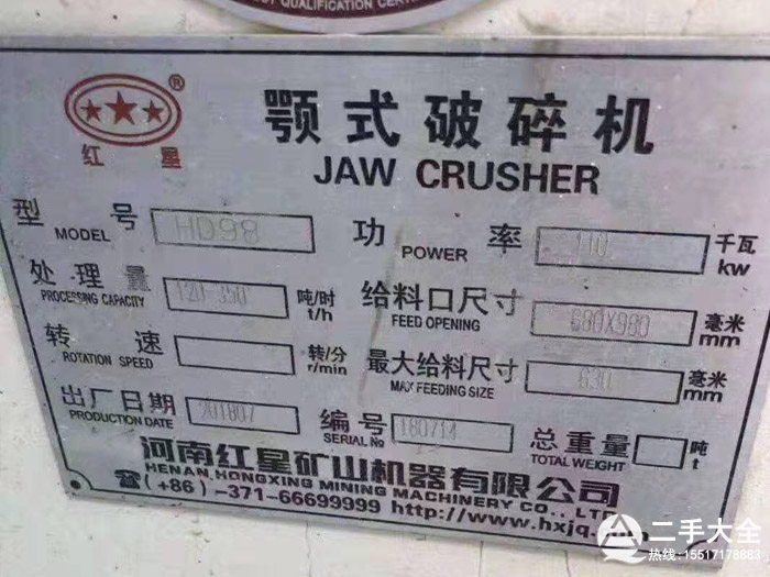 �t�ǙC(j��)���O(sh��)���(bi��o)��