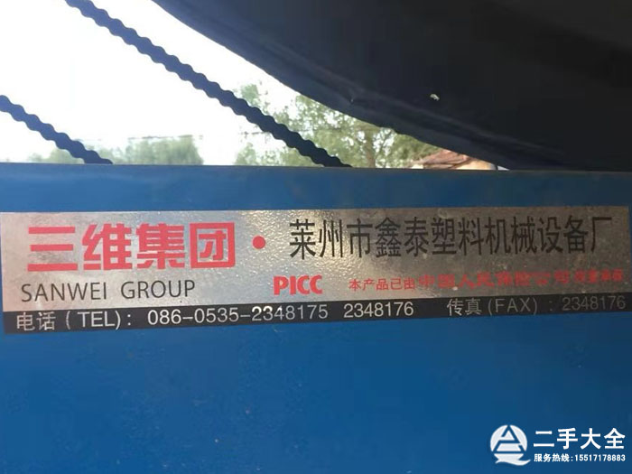 �����O(sh��)��