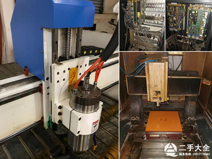 二手機器出售 二手機器出售