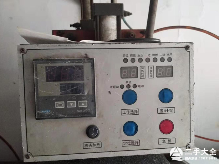 ������䓙C(j��)��