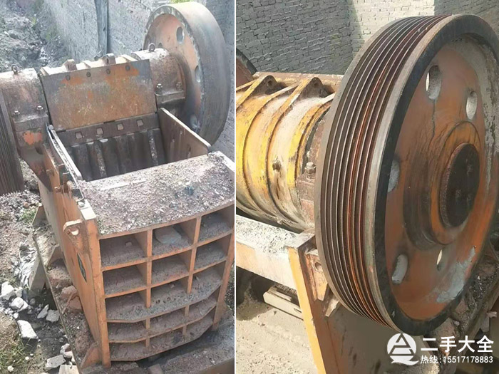 750顎破機 750顎破機