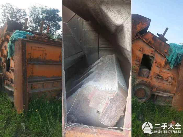 二手反擊破 二手反擊破