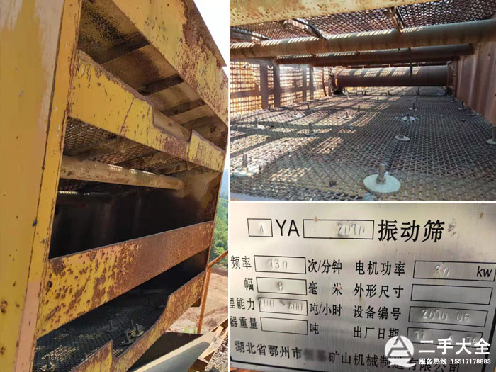 �Y���O(sh��)��