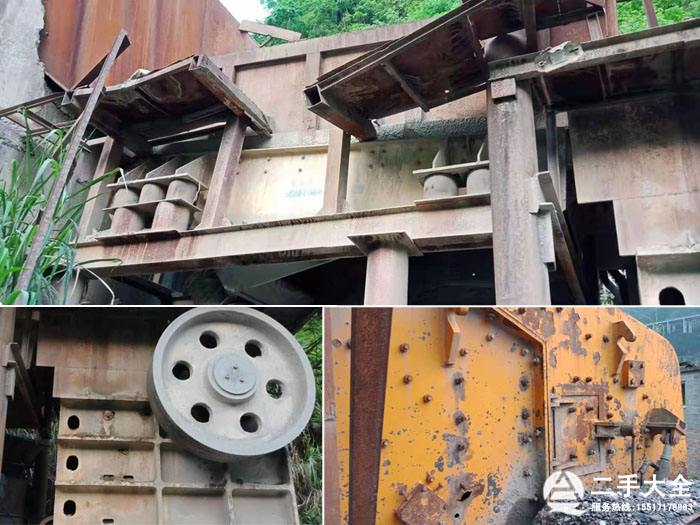 石料線設備 石料線設備