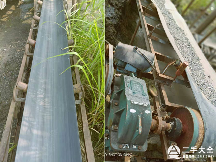 二手皮帶輸送機 二手皮帶輸送機