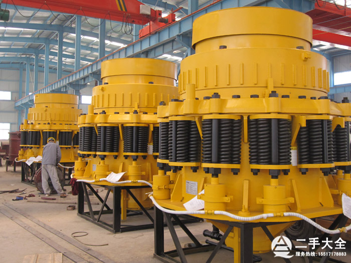 圓錐破碎機(jī) 圓錐破碎機(jī)