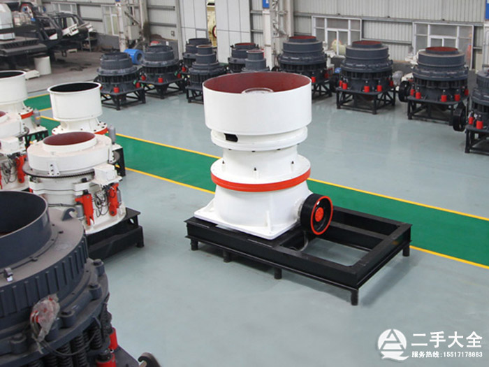 單缸圓錐破碎機(jī) 單缸圓錐破碎機(jī)