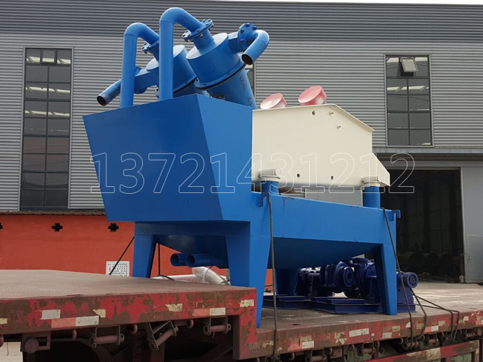 尾砂回收脫水一體機(jī) 尾砂回收脫水一體機(jī)