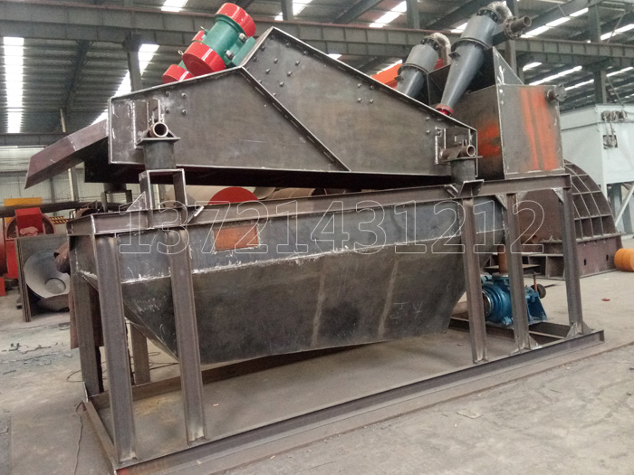 尾砂回收脫水機(jī)生產(chǎn)車間 尾砂回收脫水機(jī)生產(chǎn)車間