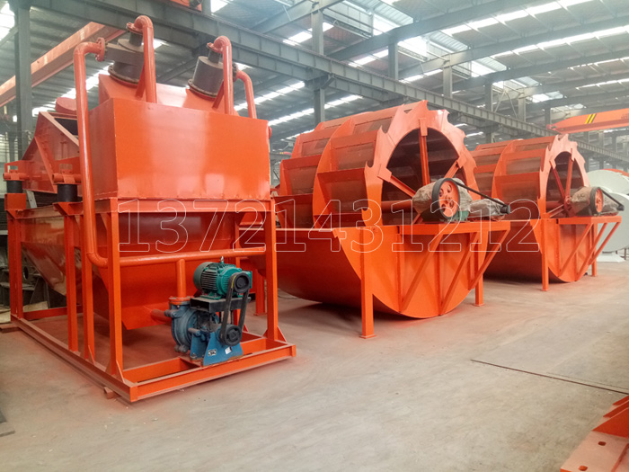 尾砂回收脫水機(jī)成品展示 尾砂回收脫水機(jī)成品展示
