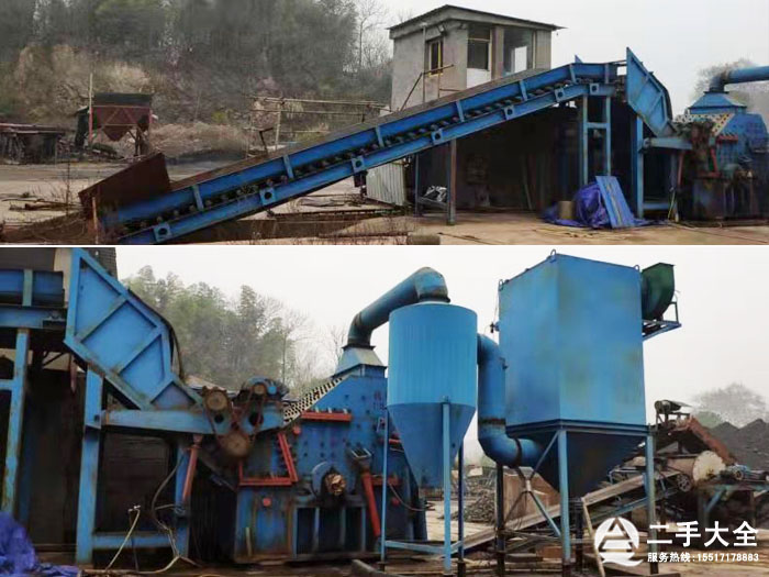 廢鋼破碎機(jī)設(shè)備 廢鋼破碎機(jī)設(shè)備