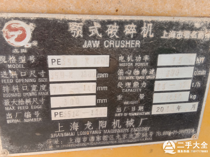 �ʽ����C(j��)��(bi��o)��